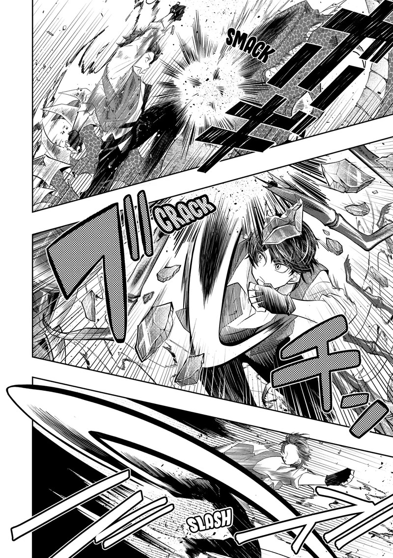 Level 0 No Maou Sama Isekai De Boukensha O Hajimemasu Chapter 14b Page 2