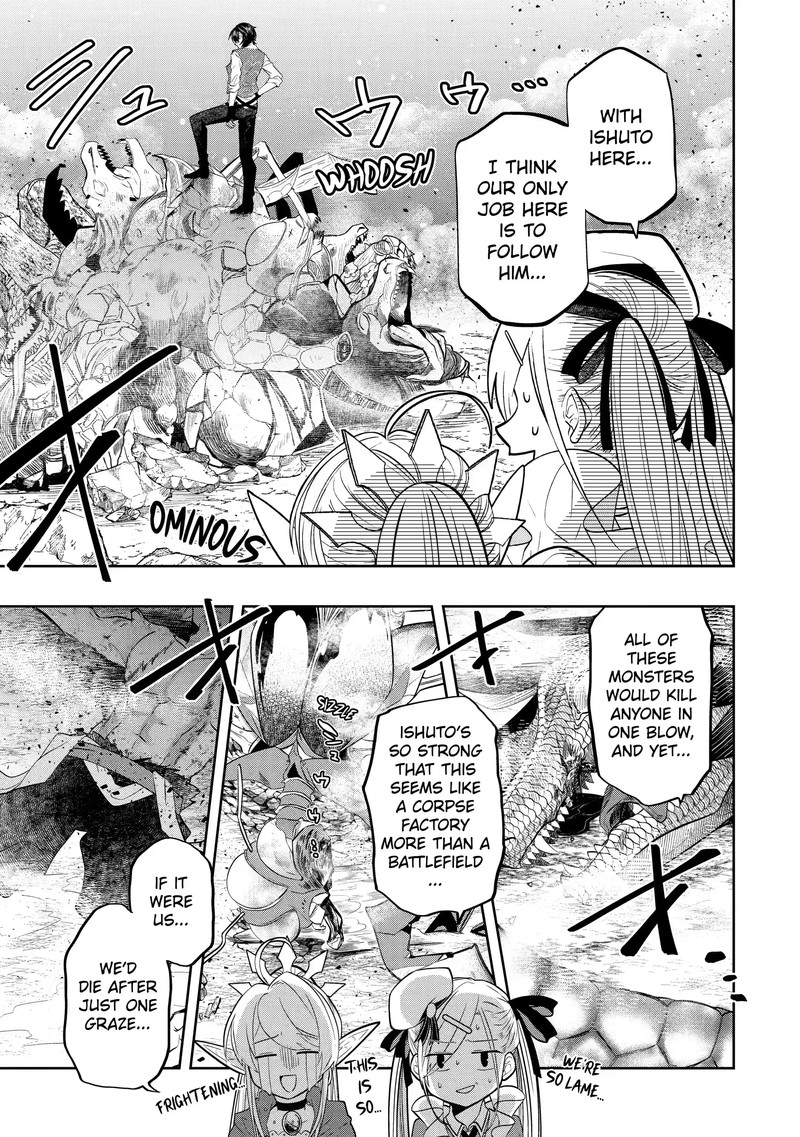 Level 0 No Maou Sama Isekai De Boukensha O Hajimemasu Chapter 14b Page 3