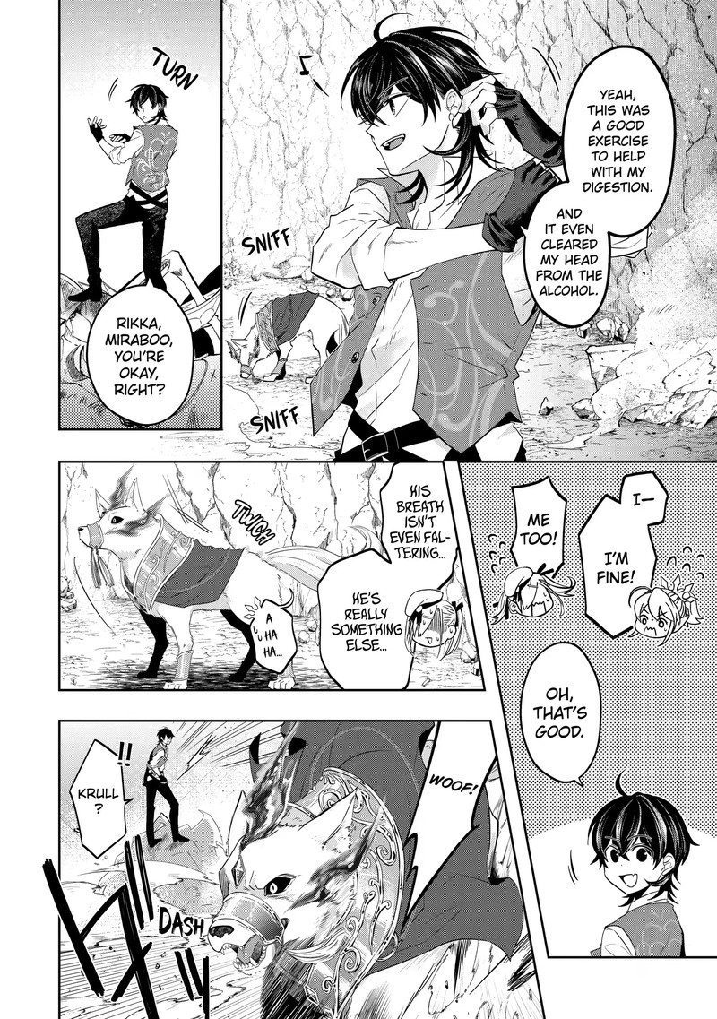 Level 0 No Maou Sama Isekai De Boukensha O Hajimemasu Chapter 14b Page 4
