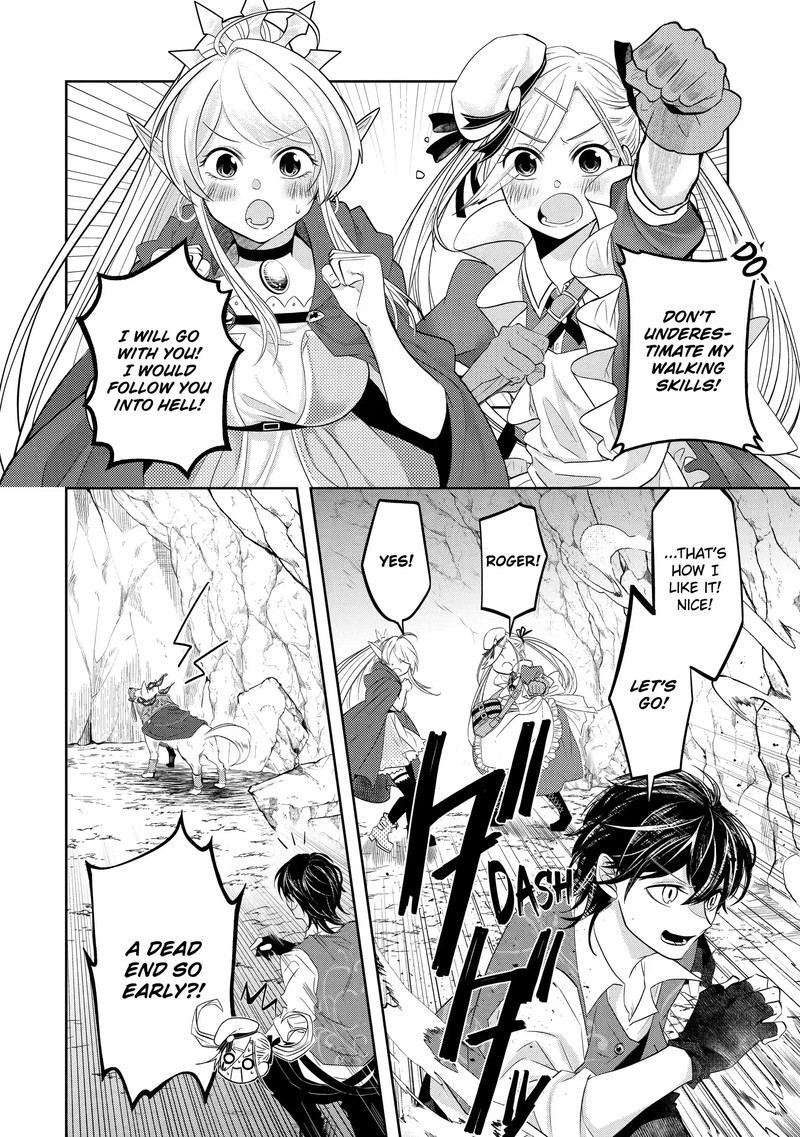 Level 0 No Maou Sama Isekai De Boukensha O Hajimemasu Chapter 14b Page 6