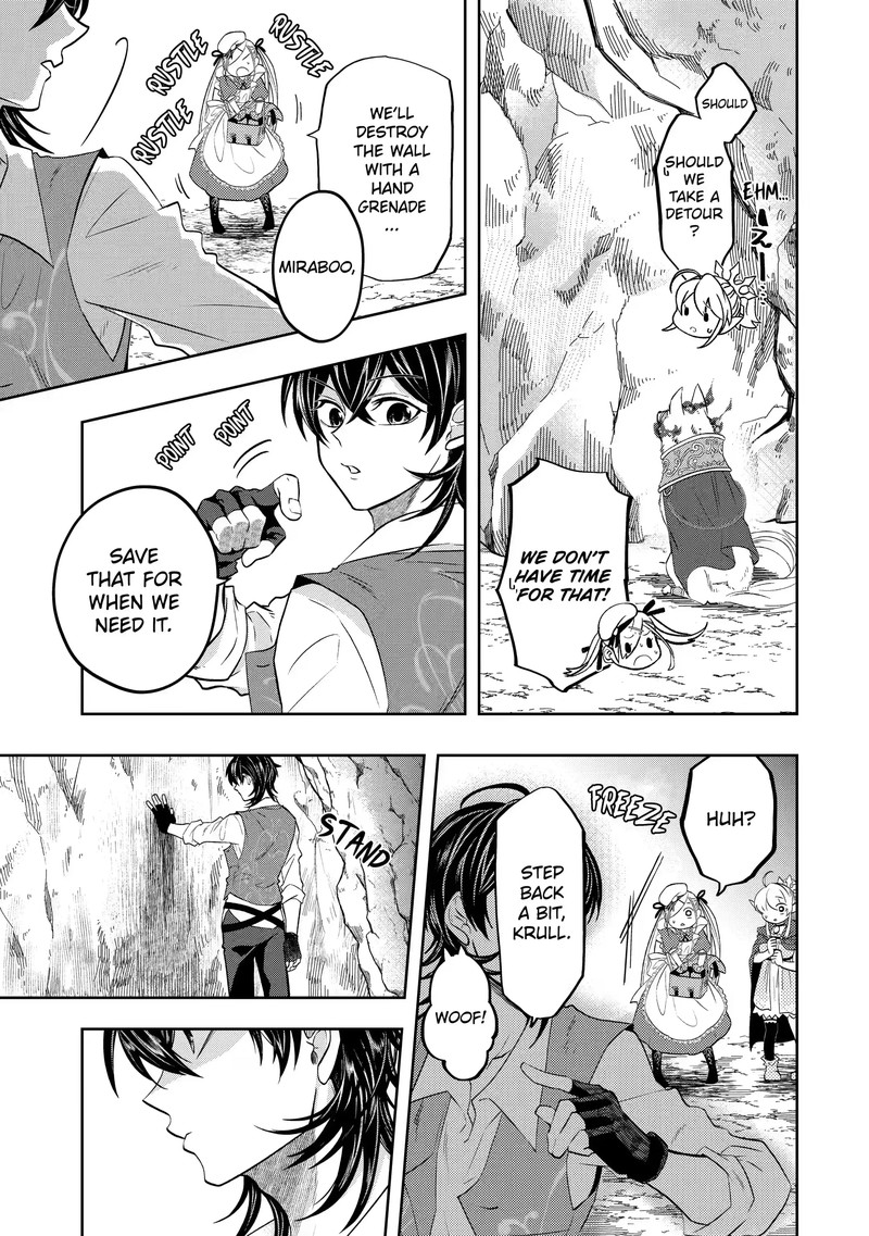 Level 0 No Maou Sama Isekai De Boukensha O Hajimemasu Chapter 14b Page 7