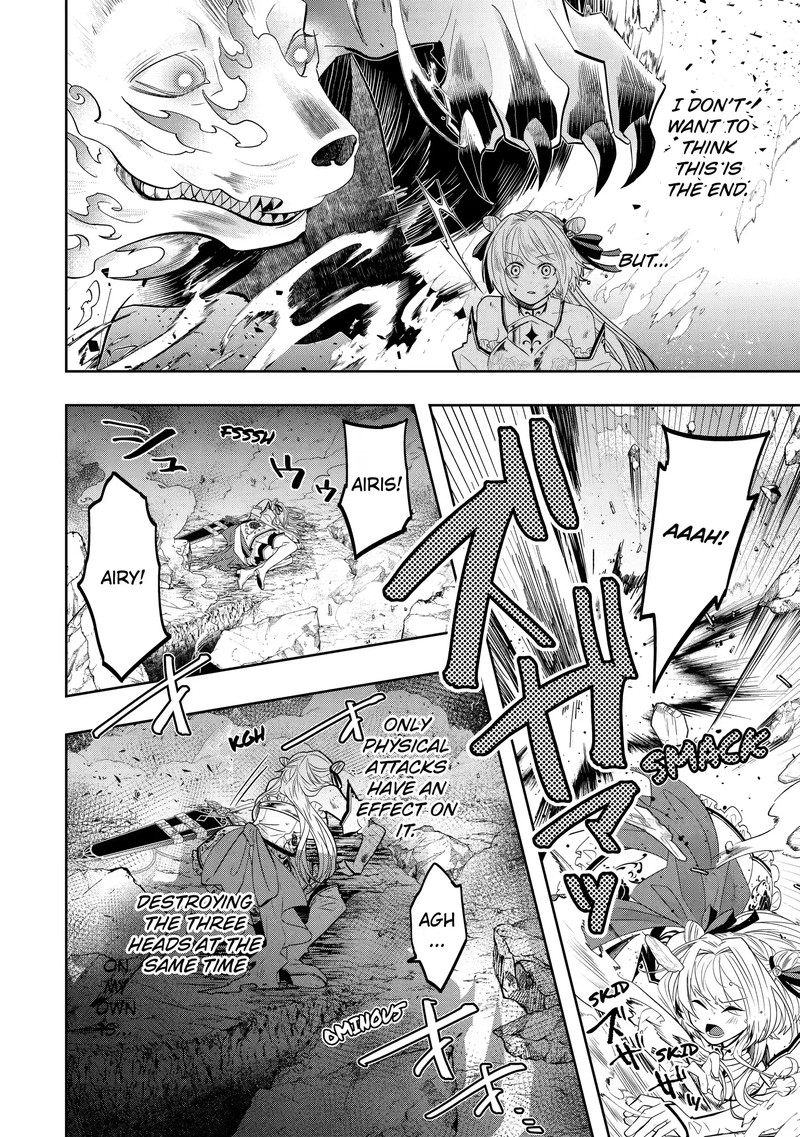 Level 0 No Maou Sama Isekai De Boukensha O Hajimemasu Chapter 14c Page 11
