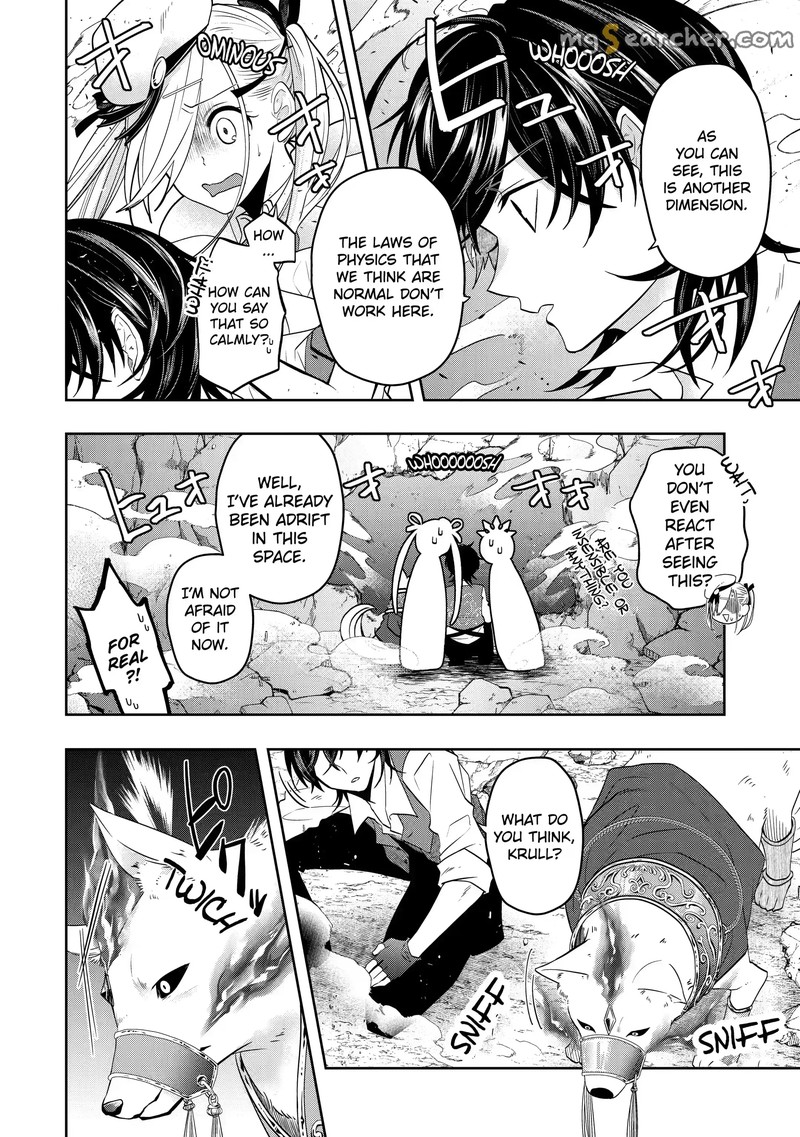 Level 0 No Maou Sama Isekai De Boukensha O Hajimemasu Chapter 14c Page 2