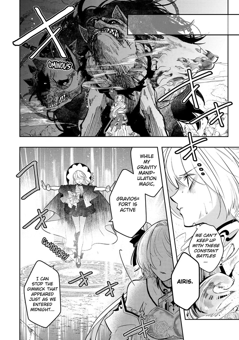 Level 0 No Maou Sama Isekai De Boukensha O Hajimemasu Chapter 14c Page 4