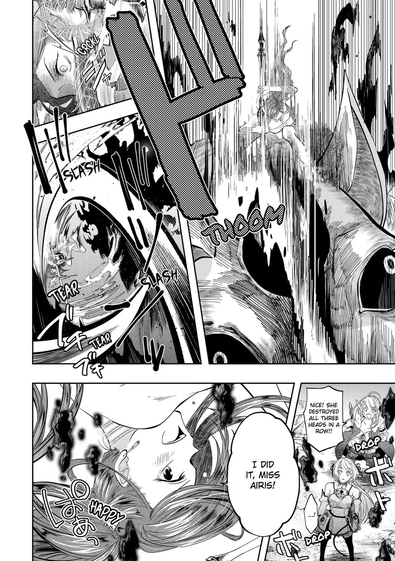 Level 0 No Maou Sama Isekai De Boukensha O Hajimemasu Chapter 14c Page 7