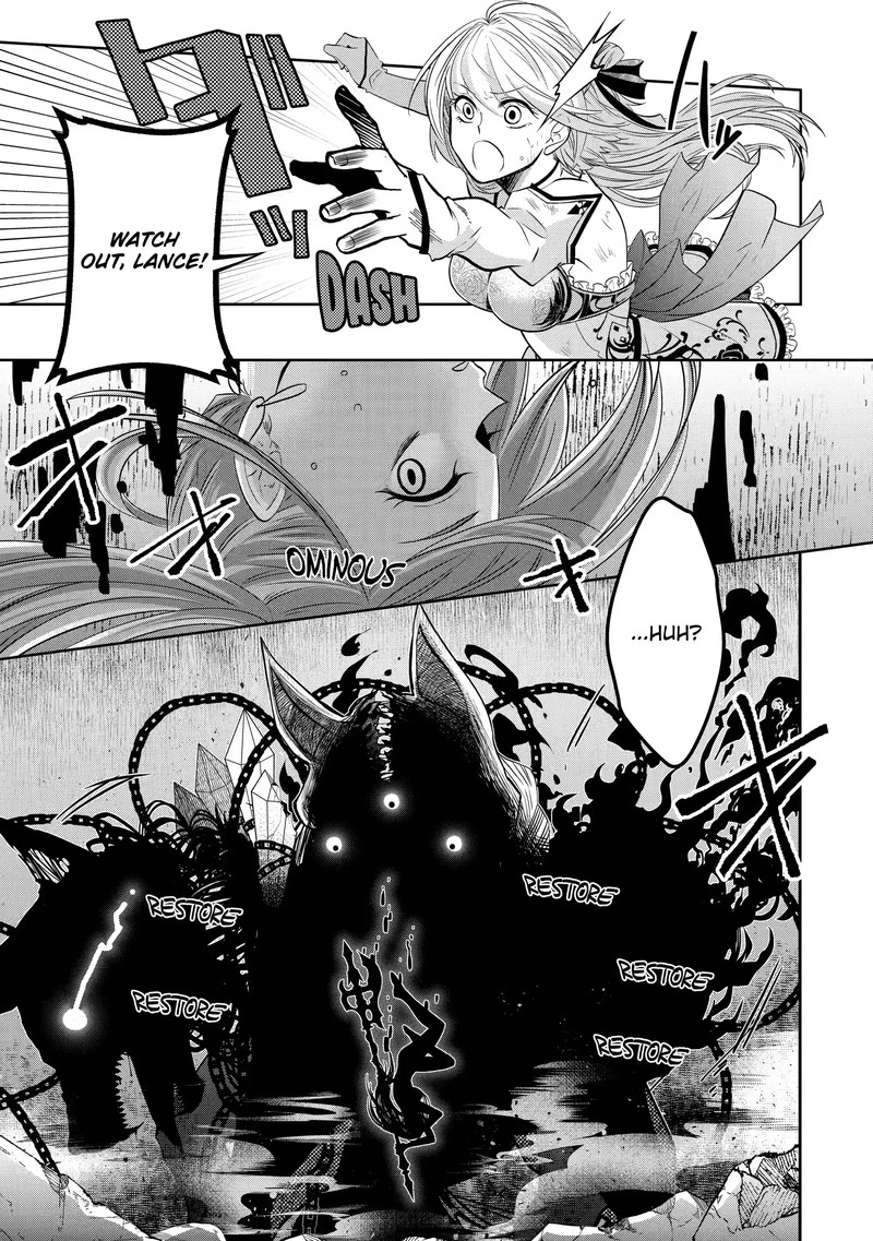 Level 0 No Maou Sama Isekai De Boukensha O Hajimemasu Chapter 14c Page 8