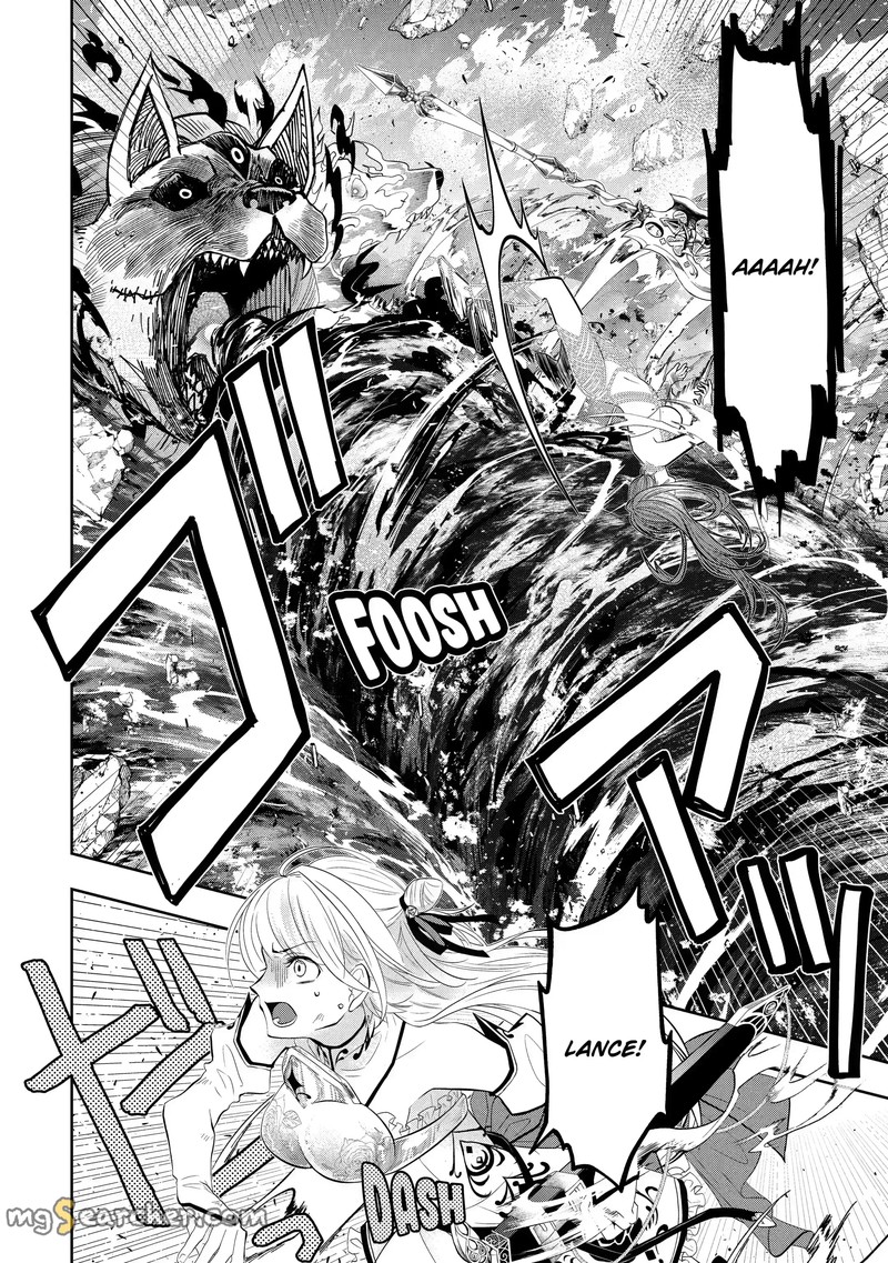 Level 0 No Maou Sama Isekai De Boukensha O Hajimemasu Chapter 14c Page 9