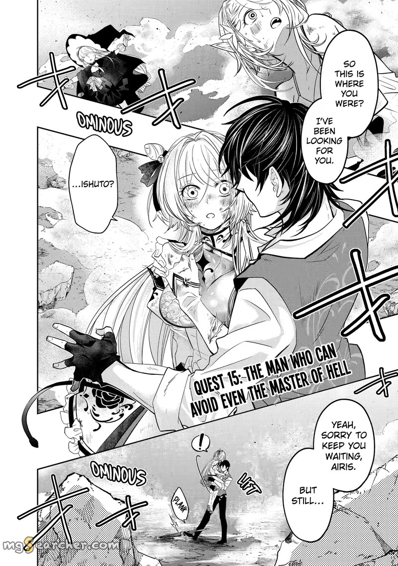 Level 0 No Maou Sama Isekai De Boukensha O Hajimemasu Chapter 15a Page 1