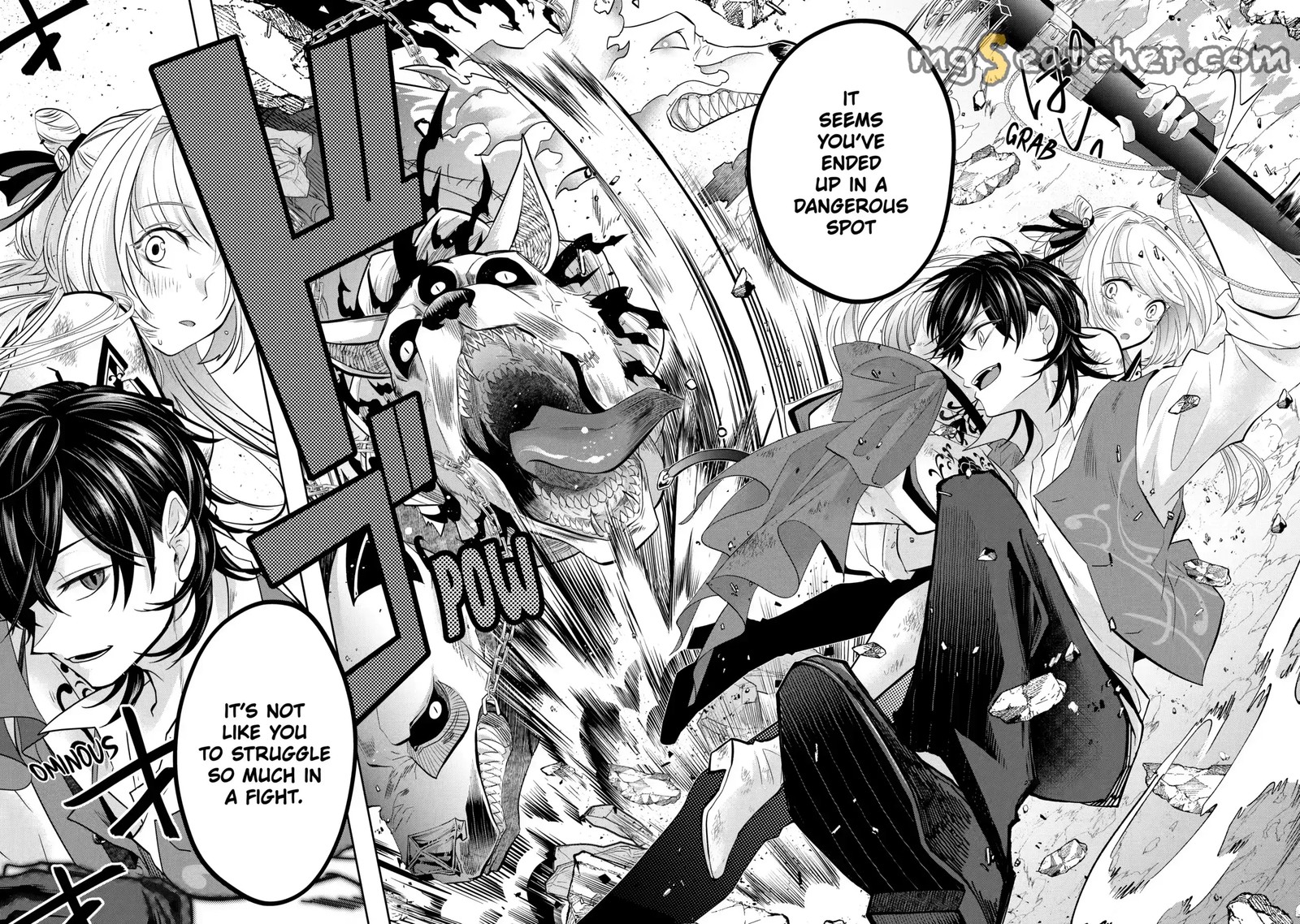 Level 0 No Maou Sama Isekai De Boukensha O Hajimemasu Chapter 15a Page 2