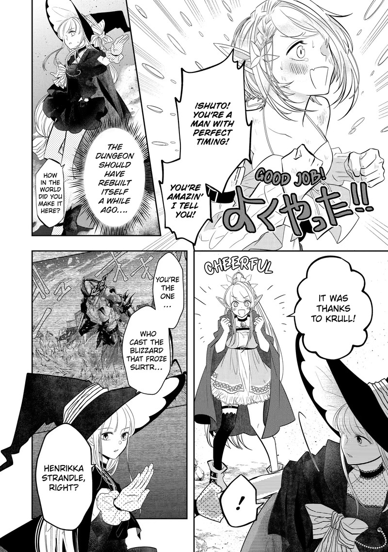 Level 0 No Maou Sama Isekai De Boukensha O Hajimemasu Chapter 15a Page 3