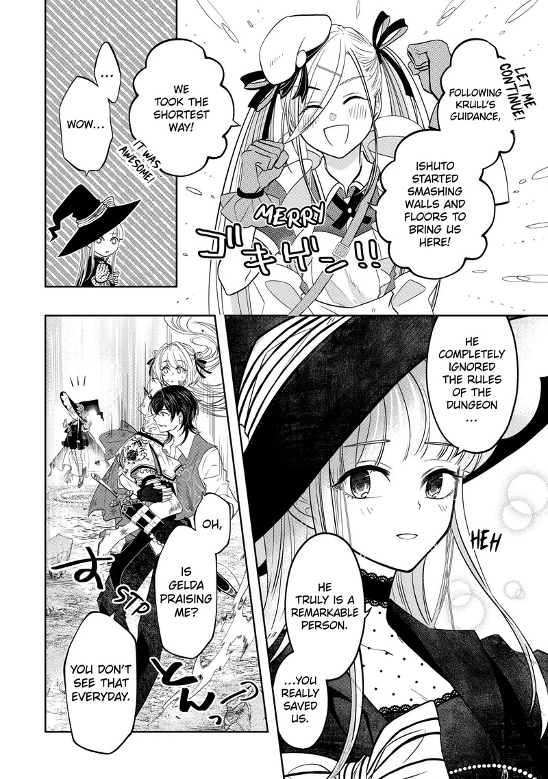 Level 0 No Maou Sama Isekai De Boukensha O Hajimemasu Chapter 15a Page 5