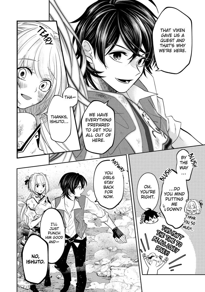 Level 0 No Maou Sama Isekai De Boukensha O Hajimemasu Chapter 15a Page 9