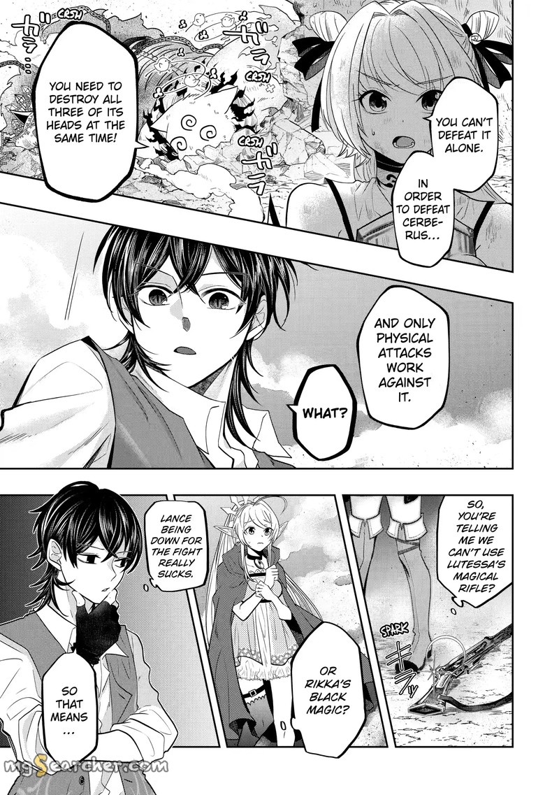 Level 0 No Maou Sama Isekai De Boukensha O Hajimemasu Chapter 15b Page 1