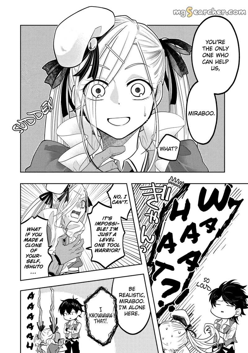 Level 0 No Maou Sama Isekai De Boukensha O Hajimemasu Chapter 15b Page 2