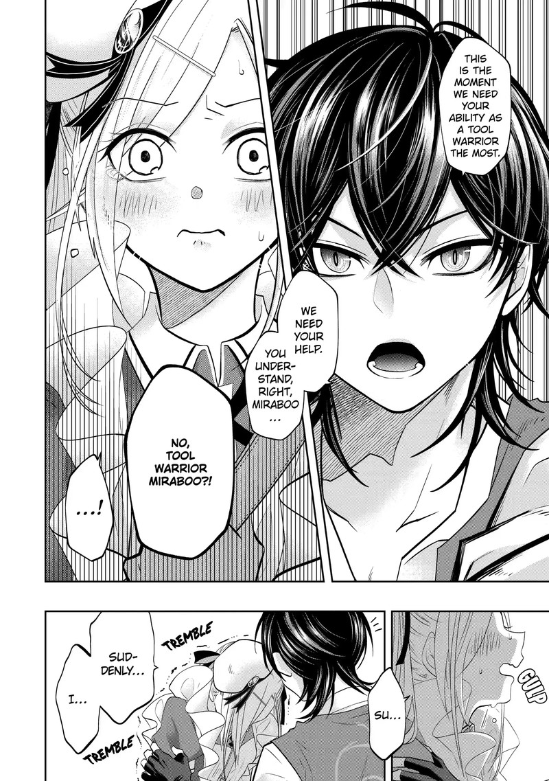 Level 0 No Maou Sama Isekai De Boukensha O Hajimemasu Chapter 15b Page 4