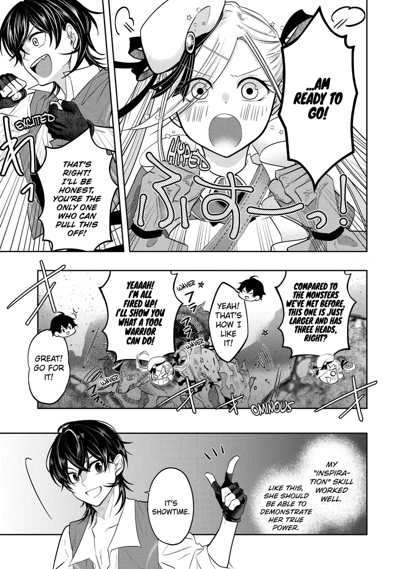 Level 0 No Maou Sama Isekai De Boukensha O Hajimemasu Chapter 15b Page 5