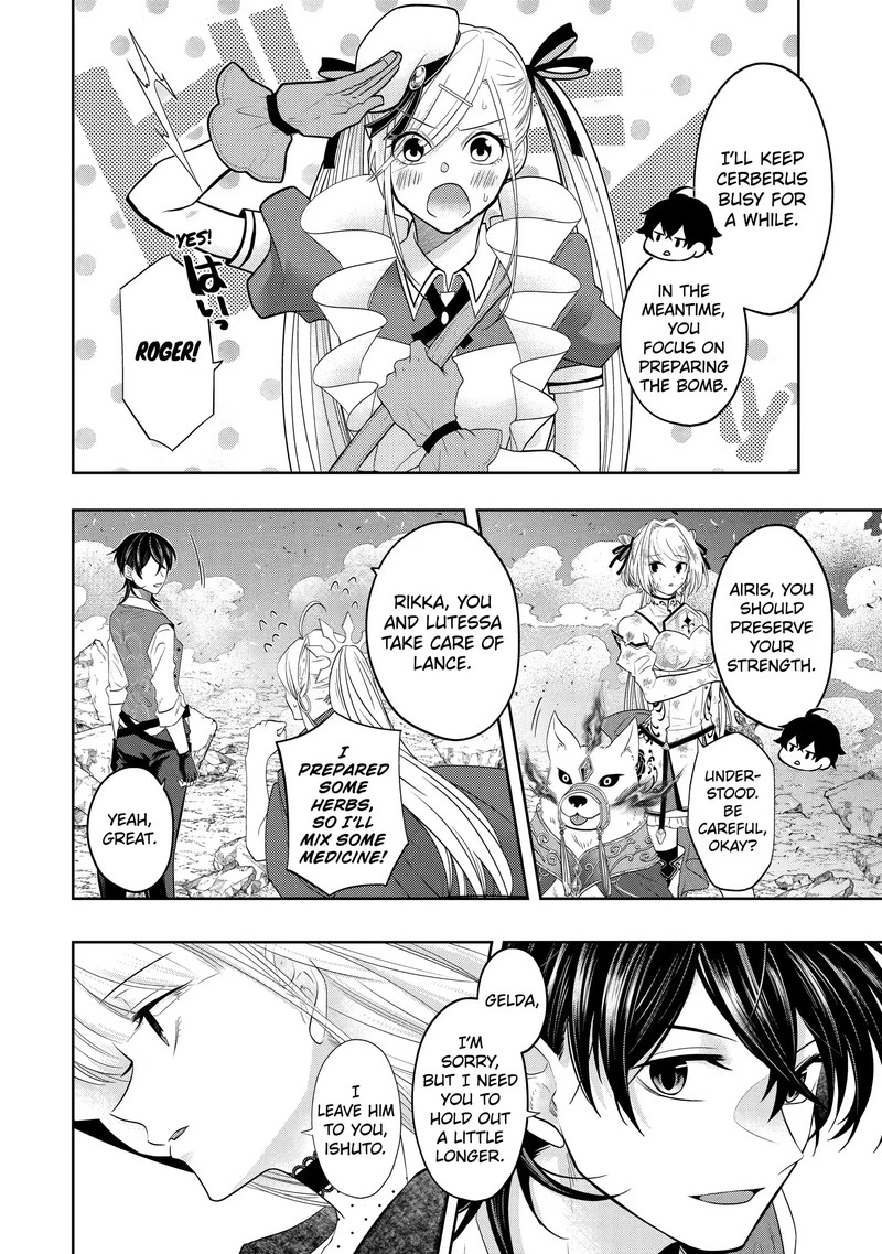 Level 0 No Maou Sama Isekai De Boukensha O Hajimemasu Chapter 15b Page 6