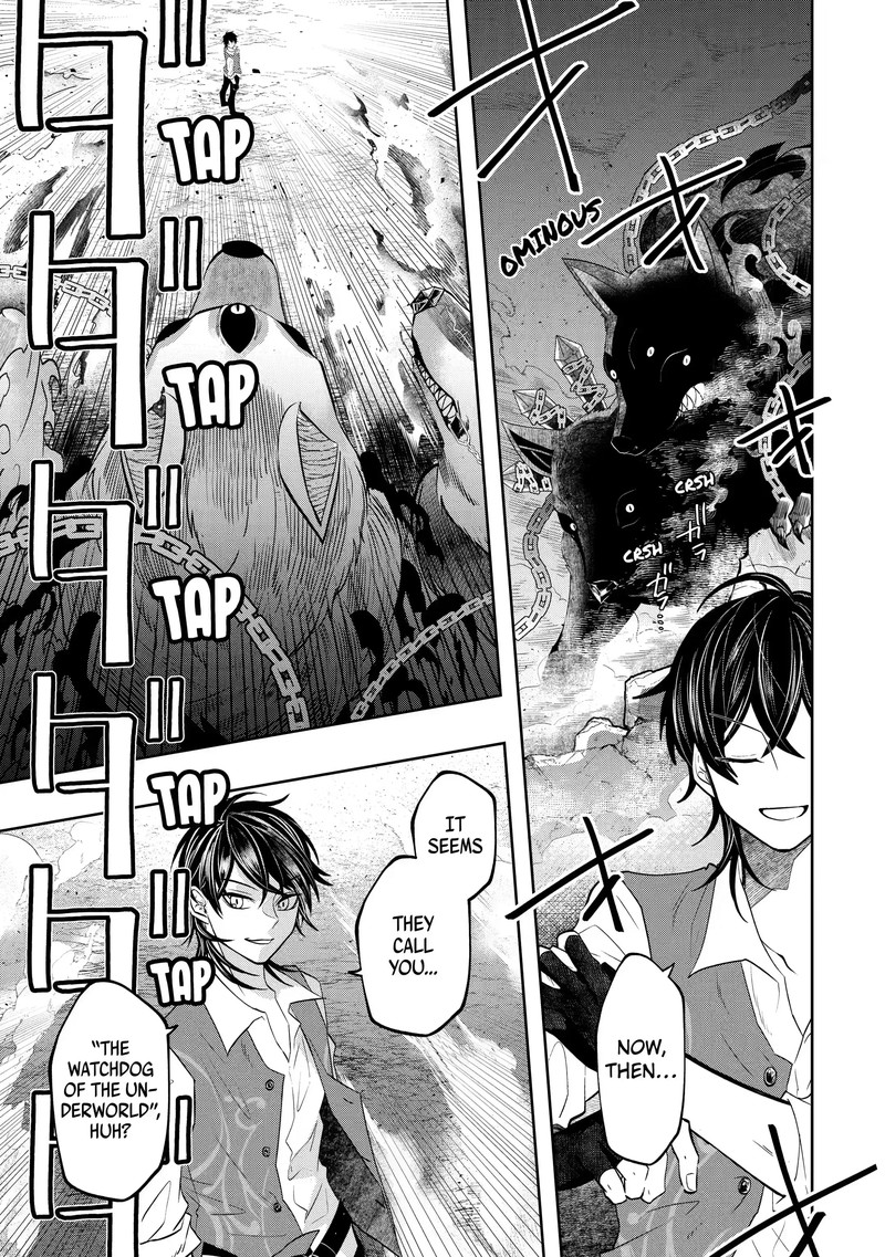 Level 0 No Maou Sama Isekai De Boukensha O Hajimemasu Chapter 15b Page 7
