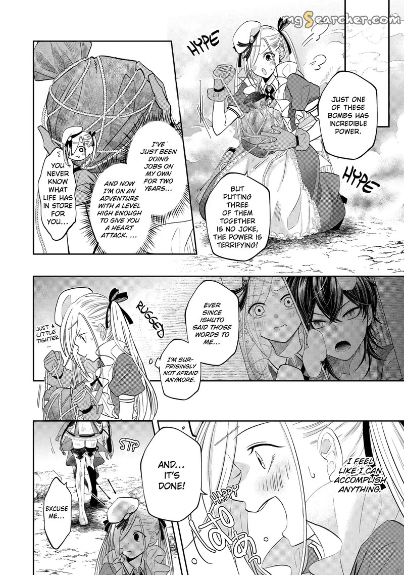 Level 0 No Maou Sama Isekai De Boukensha O Hajimemasu Chapter 15c Page 2