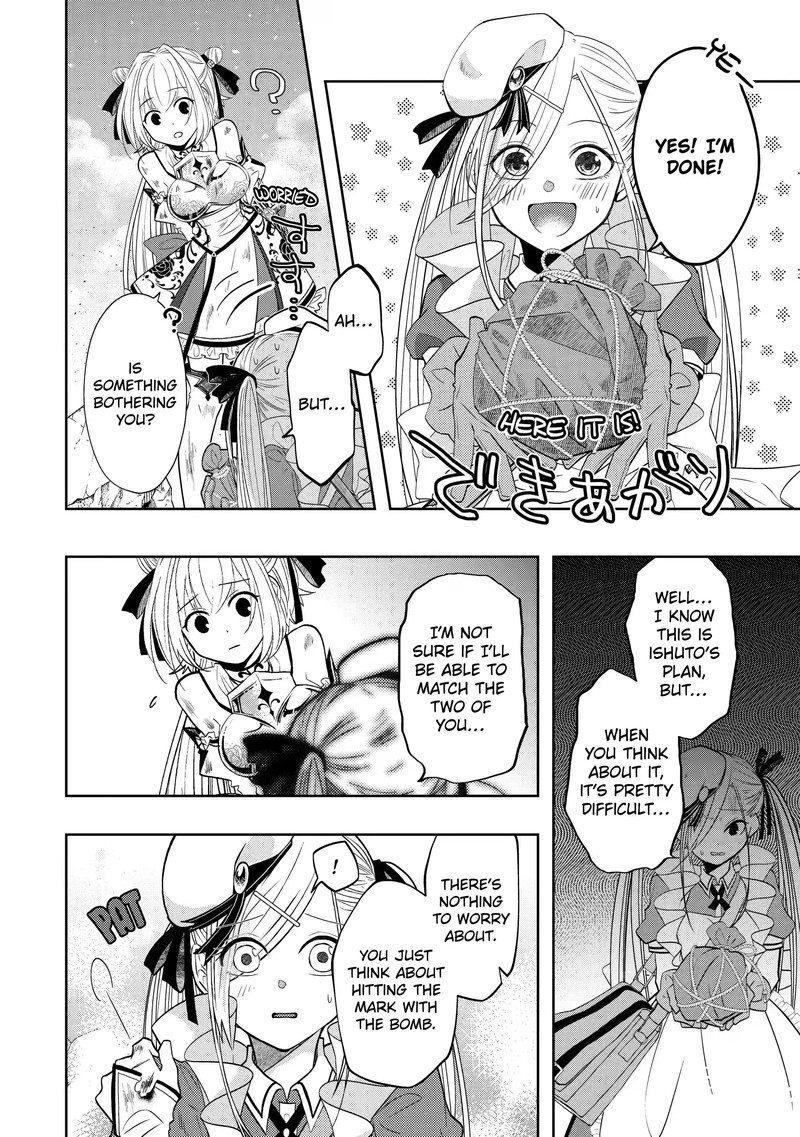Level 0 No Maou Sama Isekai De Boukensha O Hajimemasu Chapter 15c Page 4