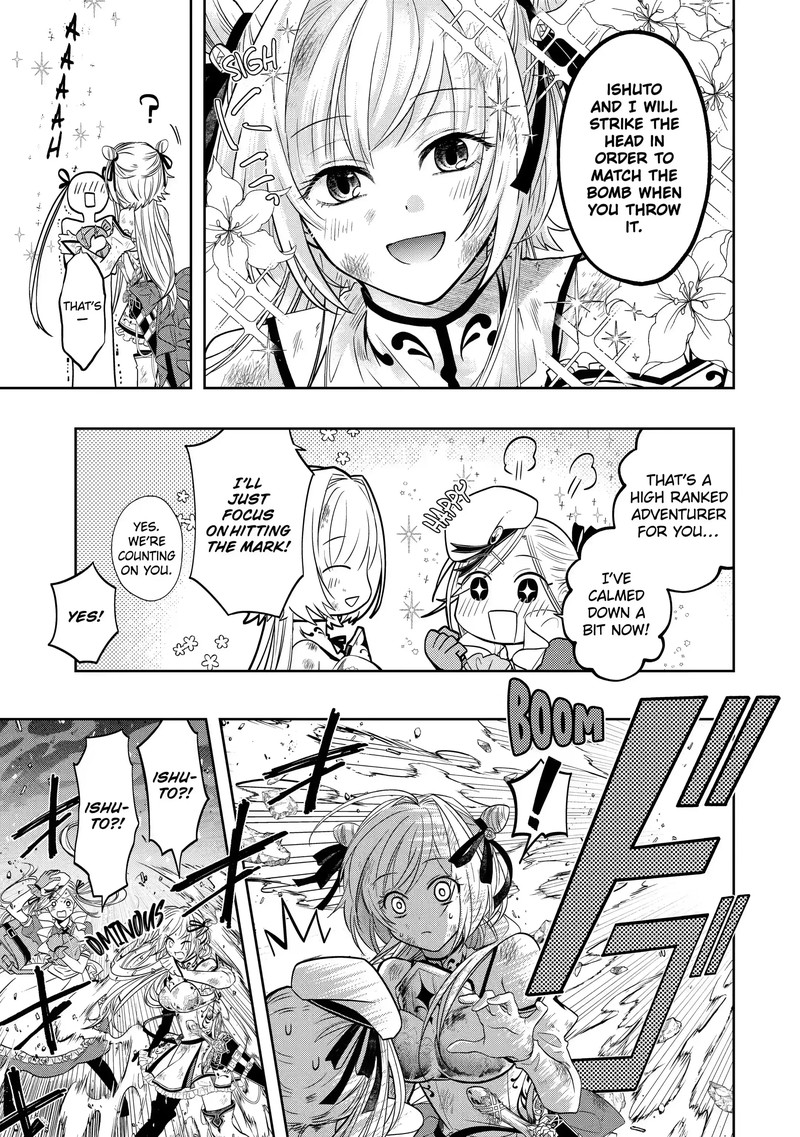 Level 0 No Maou Sama Isekai De Boukensha O Hajimemasu Chapter 15c Page 5