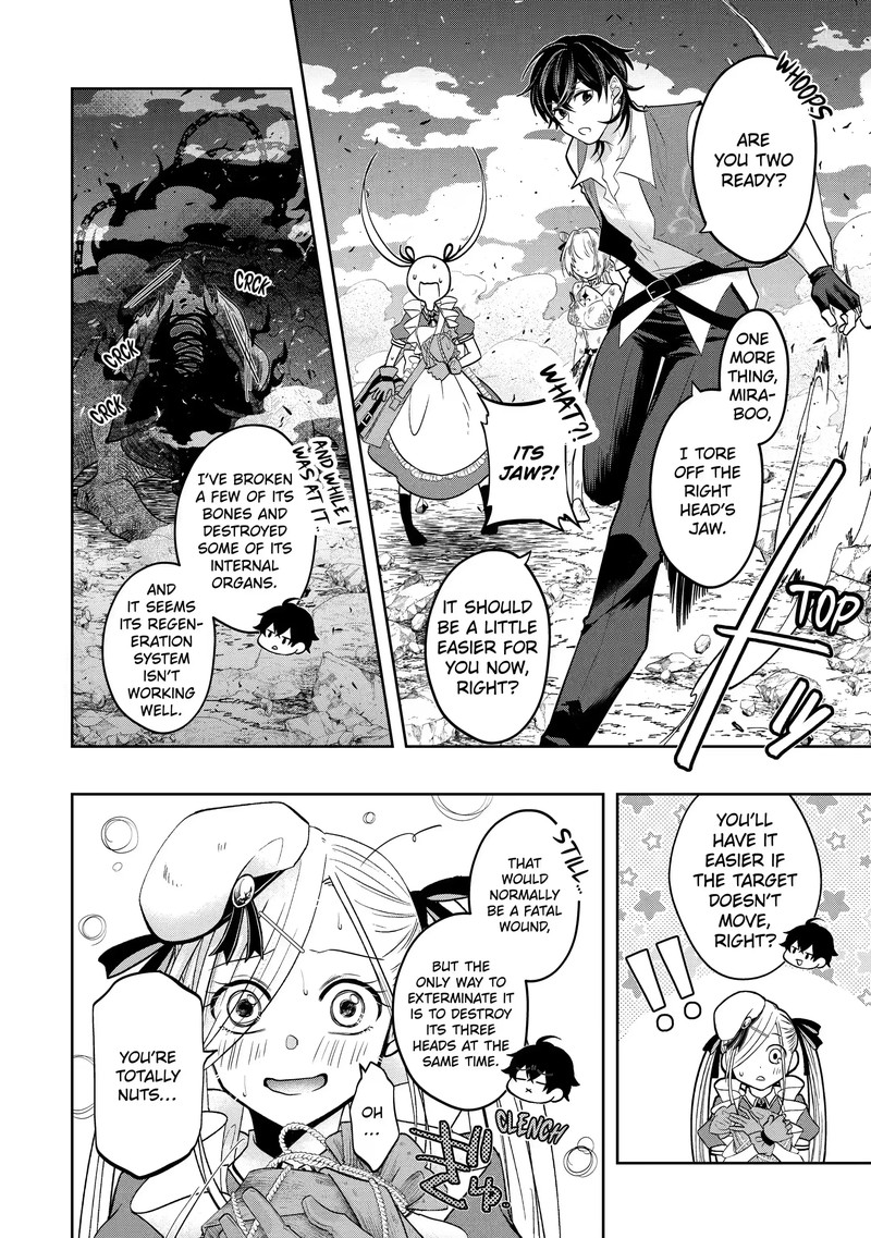 Level 0 No Maou Sama Isekai De Boukensha O Hajimemasu Chapter 15c Page 6
