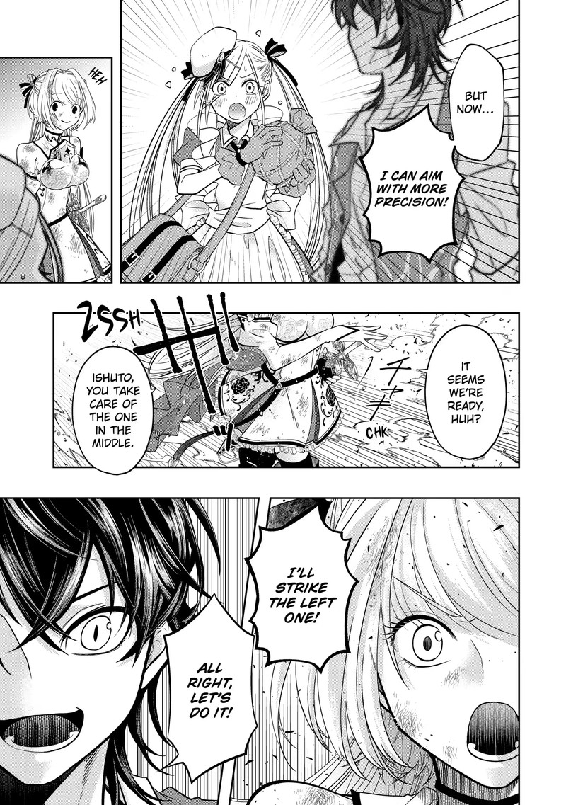 Level 0 No Maou Sama Isekai De Boukensha O Hajimemasu Chapter 15c Page 7
