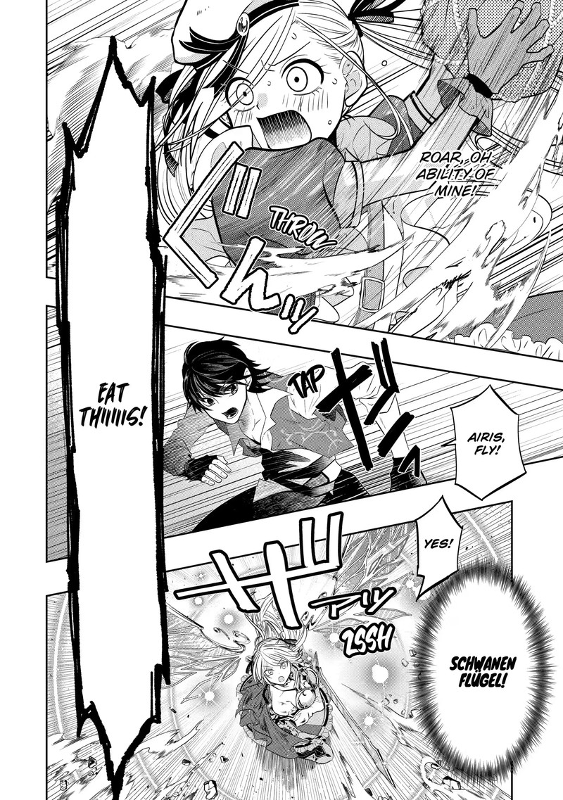 Level 0 No Maou Sama Isekai De Boukensha O Hajimemasu Chapter 15c Page 8