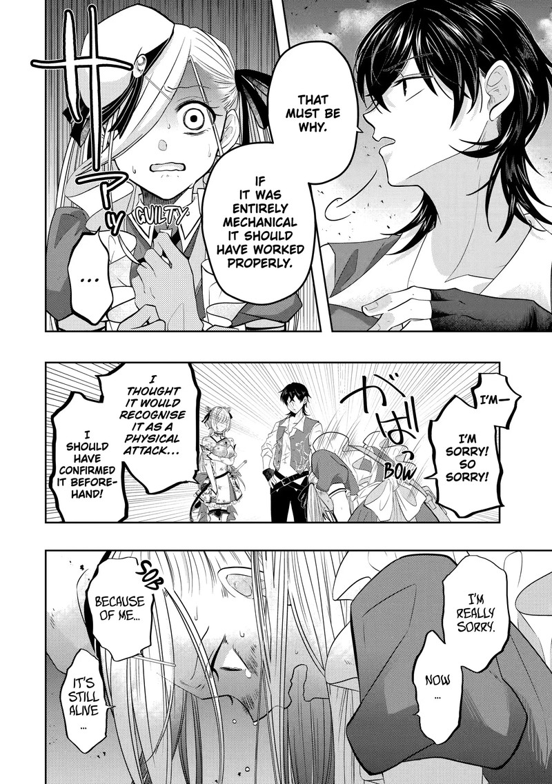 Level 0 No Maou Sama Isekai De Boukensha O Hajimemasu Chapter 15d Page 4