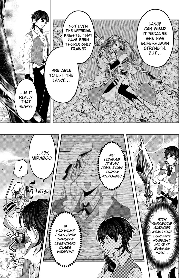 Level 0 No Maou Sama Isekai De Boukensha O Hajimemasu Chapter 15d Page 7
