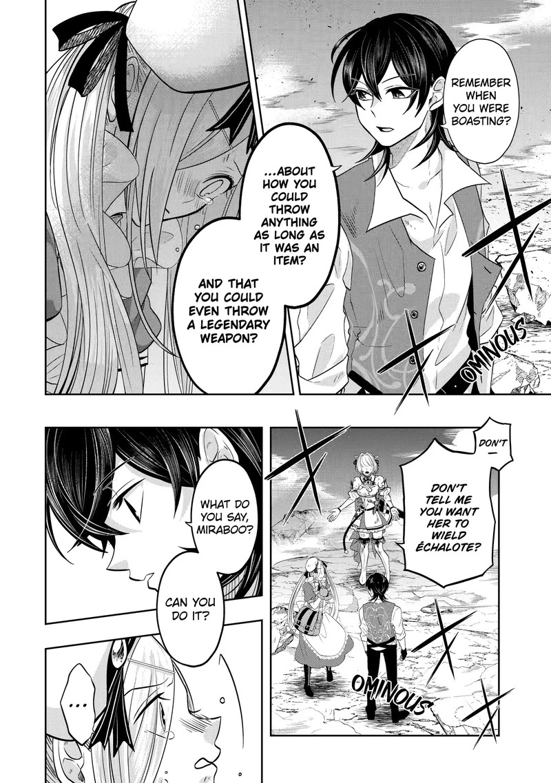 Level 0 No Maou Sama Isekai De Boukensha O Hajimemasu Chapter 15d Page 8
