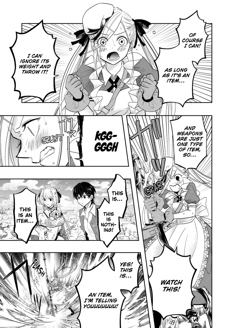 Level 0 No Maou Sama Isekai De Boukensha O Hajimemasu Chapter 15d Page 9