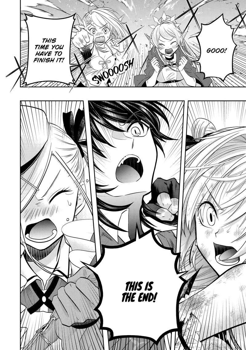 Level 0 No Maou Sama Isekai De Boukensha O Hajimemasu Chapter 15e Page 4