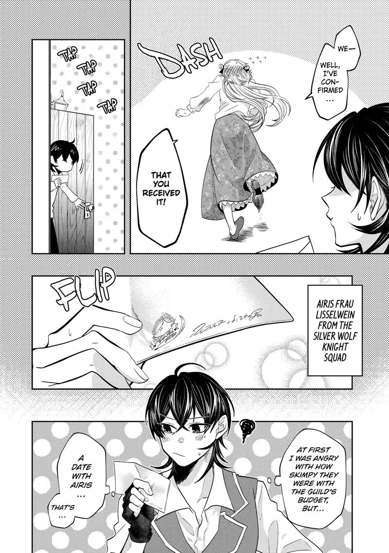 Level 0 No Maou Sama Isekai De Boukensha O Hajimemasu Chapter 16 Page 10