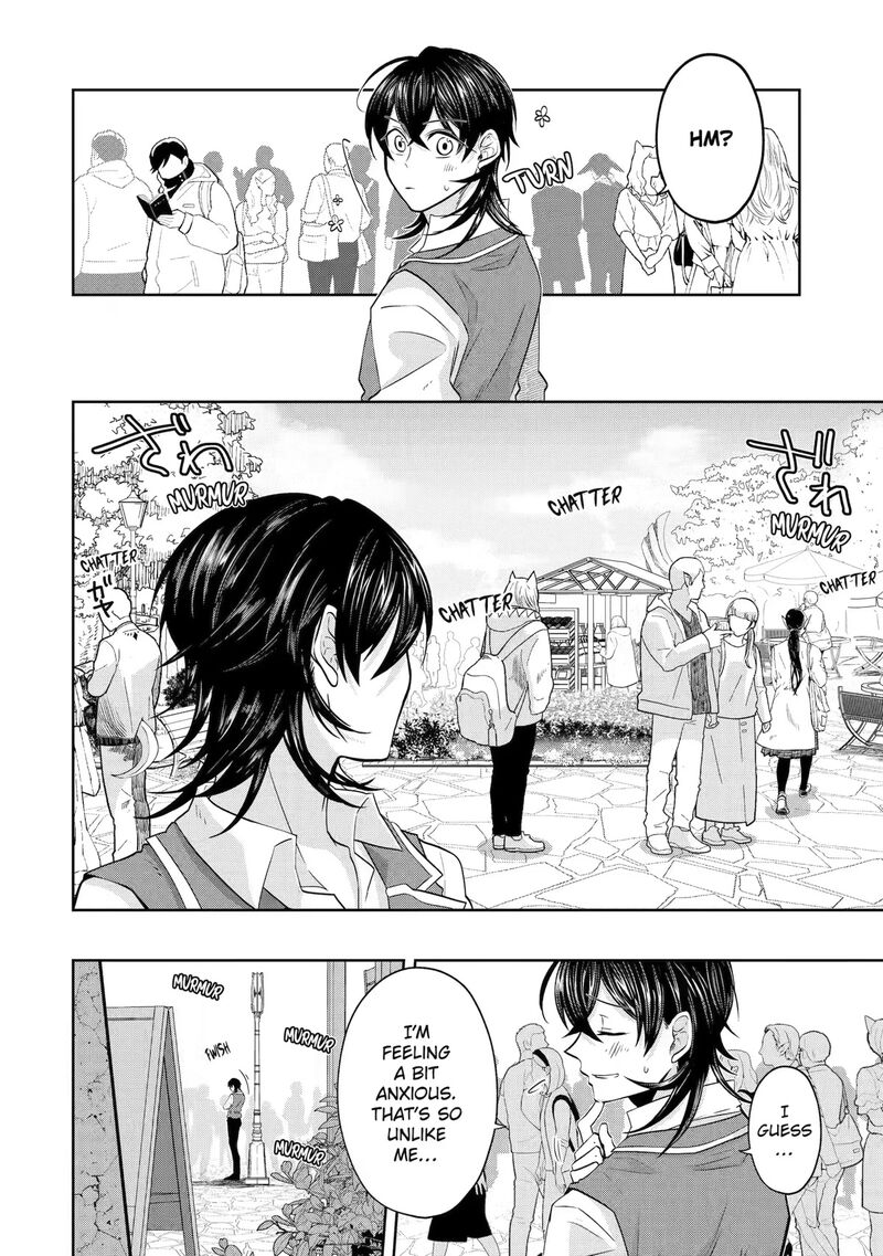 Level 0 No Maou Sama Isekai De Boukensha O Hajimemasu Chapter 16 Page 12