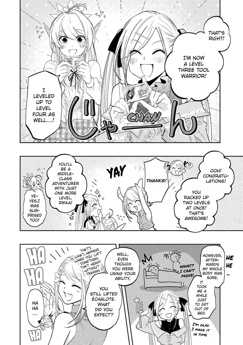 Level 0 No Maou Sama Isekai De Boukensha O Hajimemasu Chapter 16 Page 14