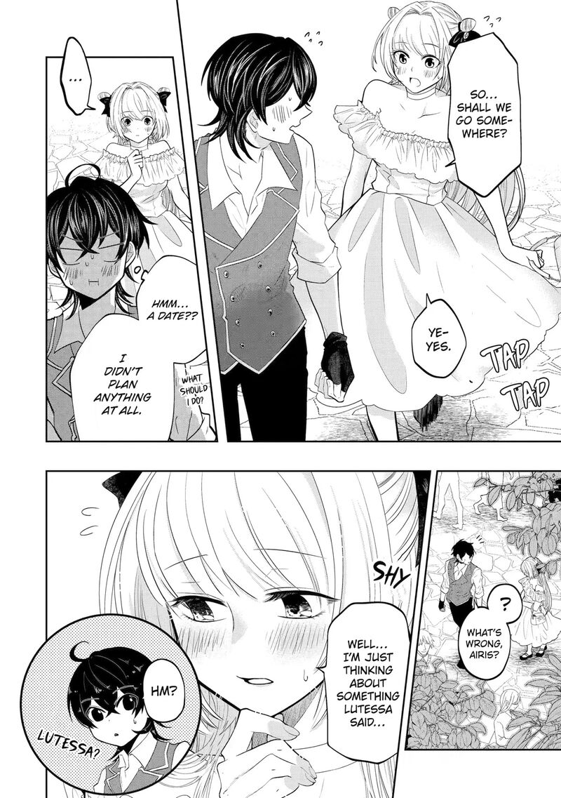 Level 0 No Maou Sama Isekai De Boukensha O Hajimemasu Chapter 16 Page 18