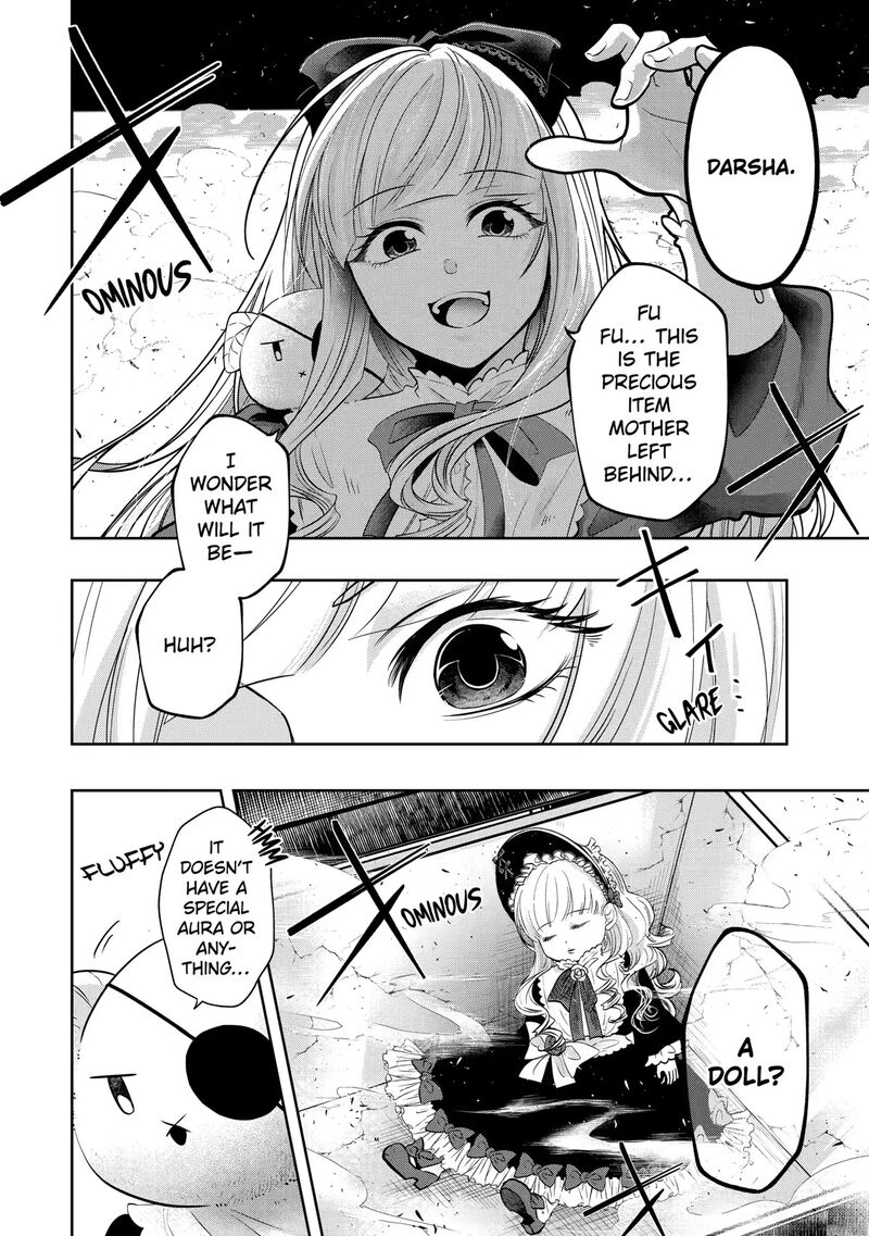 Level 0 No Maou Sama Isekai De Boukensha O Hajimemasu Chapter 16 Page 2