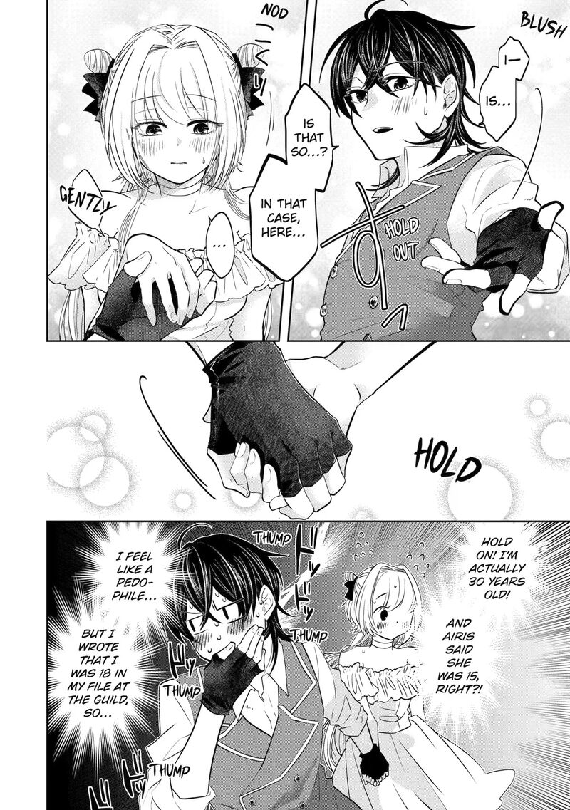 Level 0 No Maou Sama Isekai De Boukensha O Hajimemasu Chapter 16 Page 20