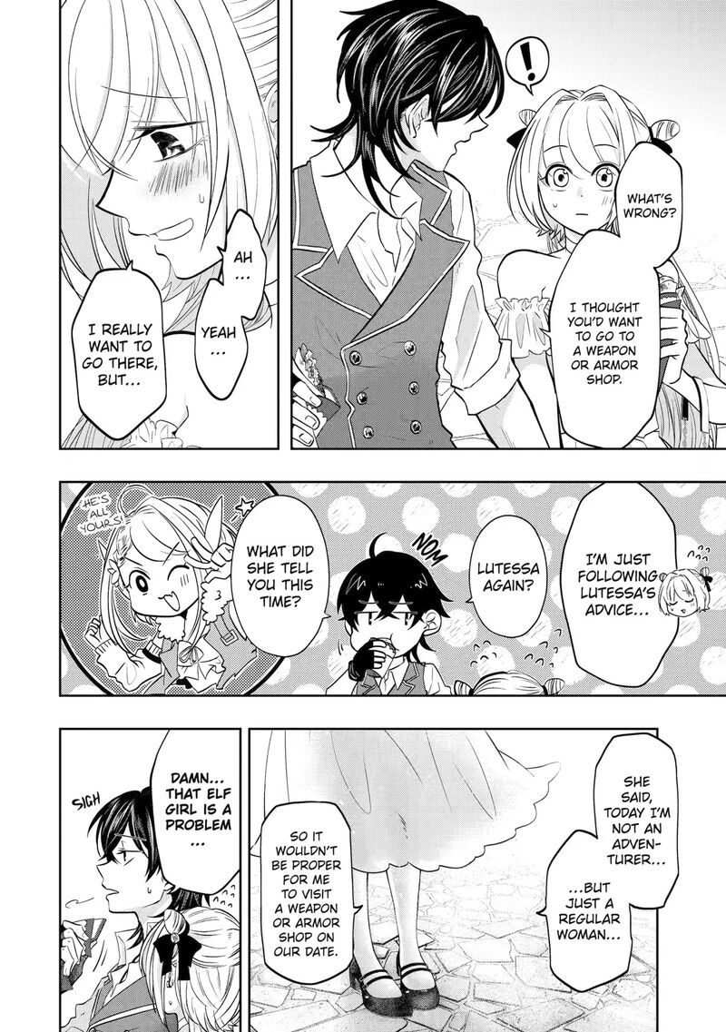 Level 0 No Maou Sama Isekai De Boukensha O Hajimemasu Chapter 16 Page 24