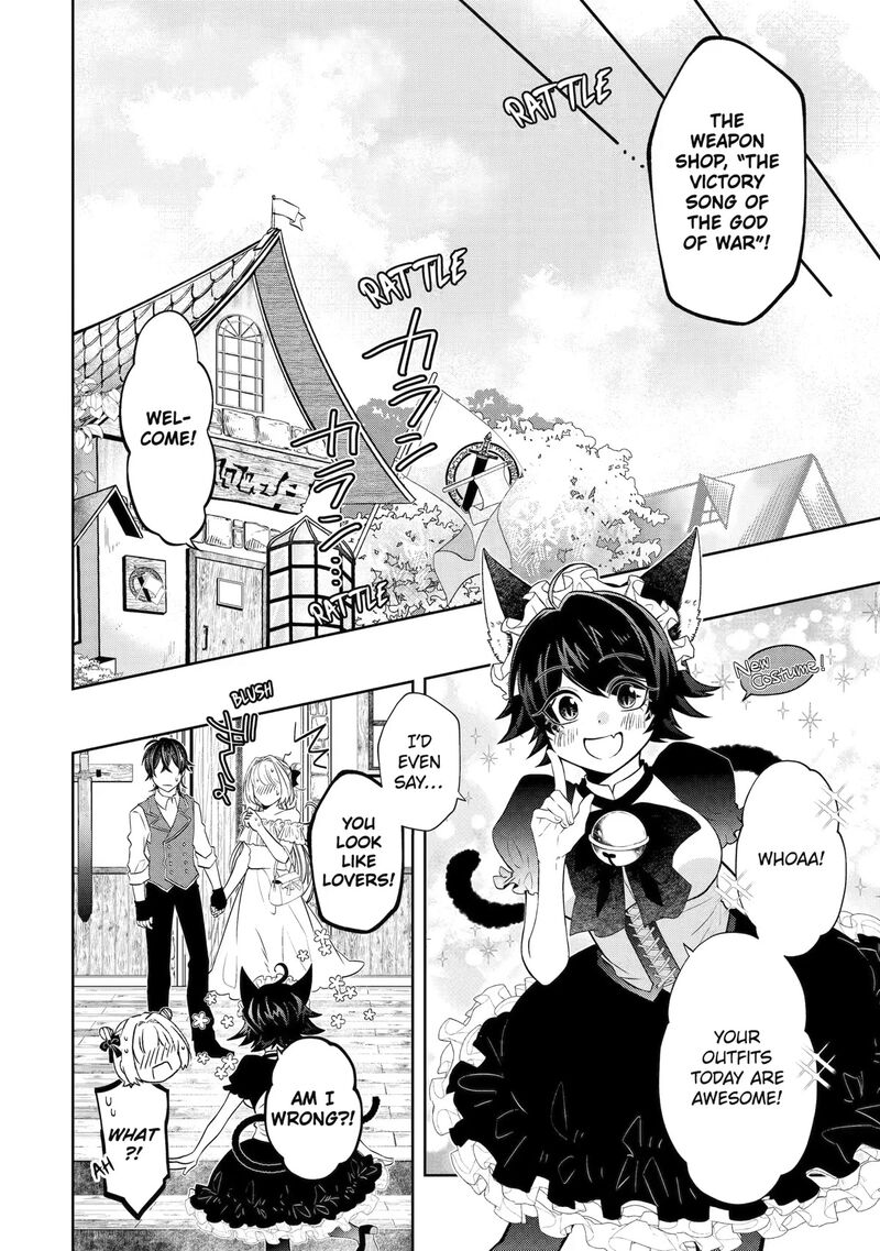 Level 0 No Maou Sama Isekai De Boukensha O Hajimemasu Chapter 16 Page 26