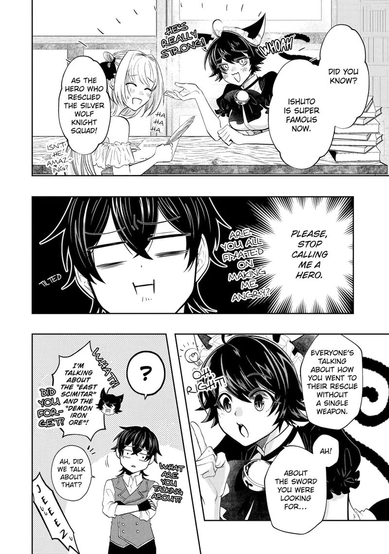 Level 0 No Maou Sama Isekai De Boukensha O Hajimemasu Chapter 16 Page 28