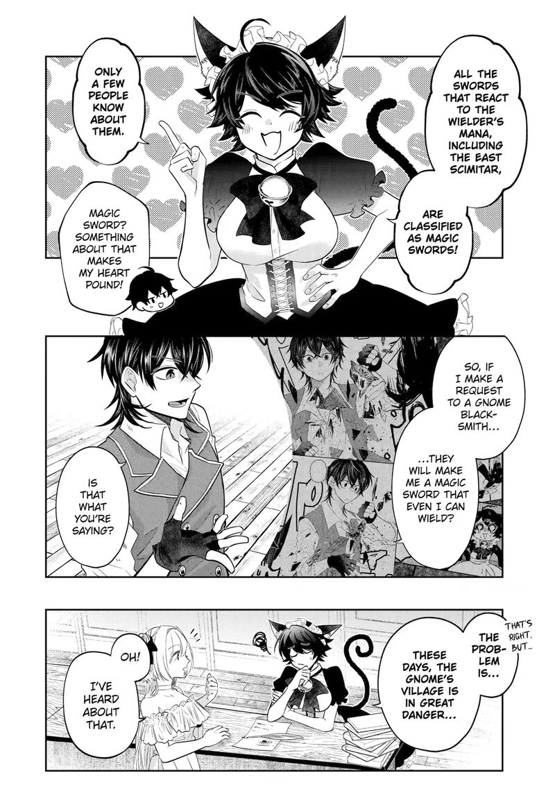 Level 0 No Maou Sama Isekai De Boukensha O Hajimemasu Chapter 16 Page 30