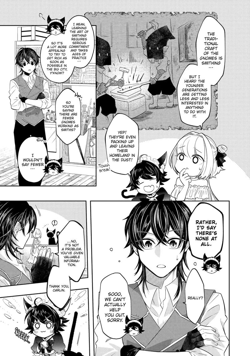 Level 0 No Maou Sama Isekai De Boukensha O Hajimemasu Chapter 16 Page 31