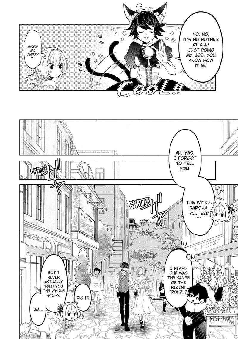 Level 0 No Maou Sama Isekai De Boukensha O Hajimemasu Chapter 16 Page 32