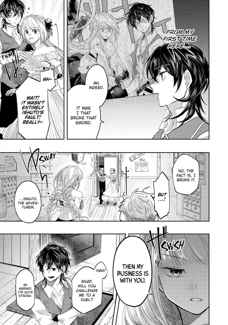 Level 0 No Maou Sama Isekai De Boukensha O Hajimemasu Chapter 16 Page 39