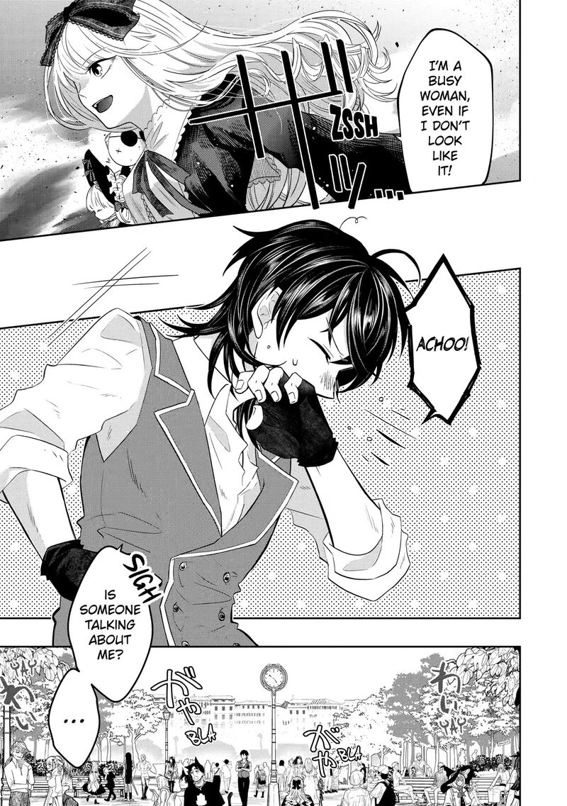 Level 0 No Maou Sama Isekai De Boukensha O Hajimemasu Chapter 16 Page 5