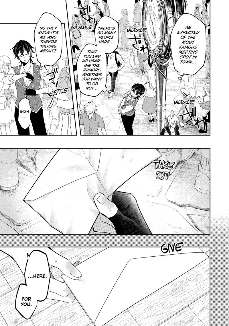 Level 0 No Maou Sama Isekai De Boukensha O Hajimemasu Chapter 16 Page 7