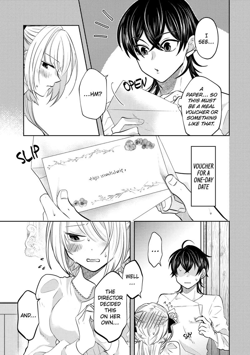 Level 0 No Maou Sama Isekai De Boukensha O Hajimemasu Chapter 16 Page 9