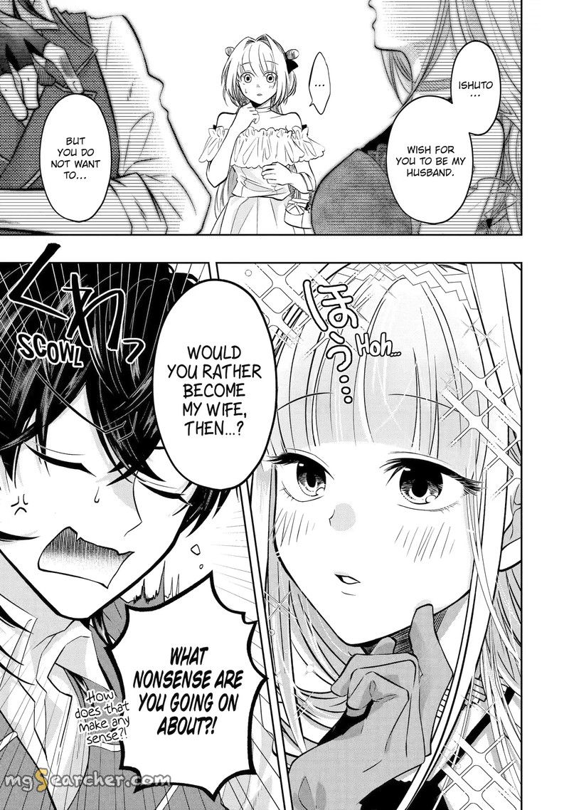 Level 0 No Maou Sama Isekai De Boukensha O Hajimemasu Chapter 17a Page 1